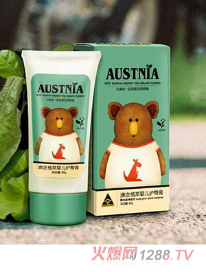 澳念植萃嬰兒護(hù)臀膏