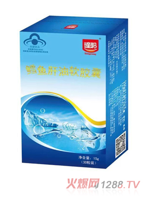 瞳聰鱈魚肝油軟膠囊