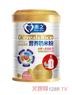 惠之胡蘿卜蔬菜奶米粉鐵聽