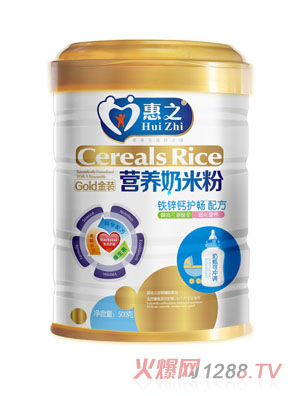 惠之鐵鋅鈣護(hù)腸奶米粉鐵聽