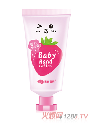 布布寶貝嬰兒草莓滋養(yǎng)護(hù)手霜50G