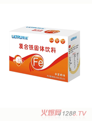 傲滋復(fù)合鐵