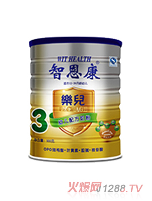 智恩康樂兒幼兒配方奶粉3段