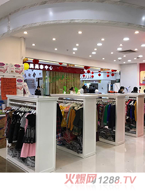 童狀元加盟店