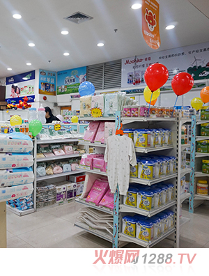 童狀元母嬰連鎖店