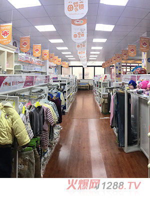 童狀元母嬰連鎖店