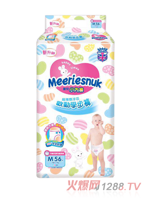 MerriesnukWС(ni)ѝM(mn)a56Ƭ