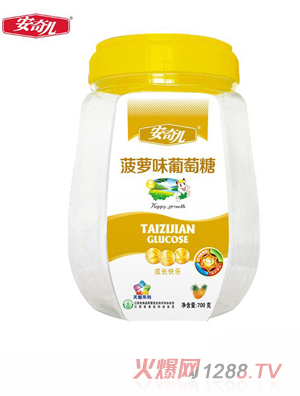 安奇兒天智系列菠蘿味葡萄糖六角瓶