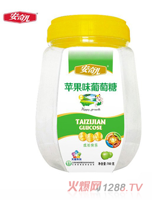 安奇兒天智系列蘋果味葡萄糖六角瓶