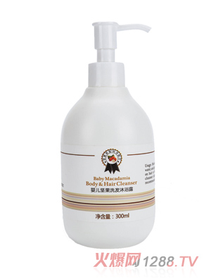 簡迪舒嬰兒堅果洗發(fā)沐浴露300ml