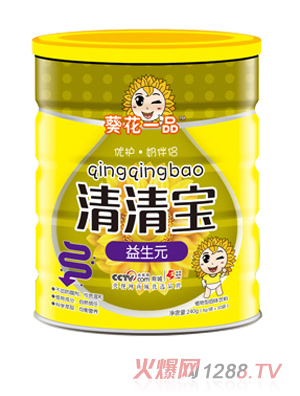 葵花一品清清寶-益生元