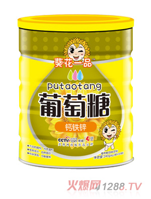 葵花一品葡萄糖-鈣鐵鋅