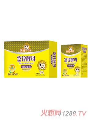 葵花一品富鋅酵母凝膠糖果 60粒裝