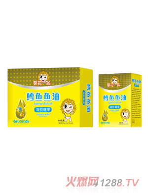 葵花一品鱈魚魚油凝膠糖果 60粒裝