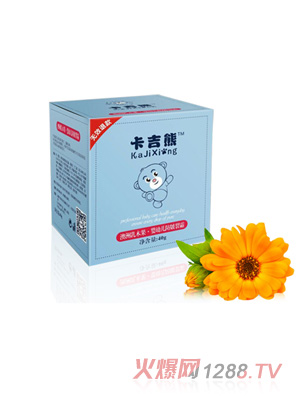 卡吉熊澳洲乳木果嬰幼兒防皸裂霜40g
