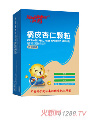 小叮熊橘皮杏仁顆粒豎版