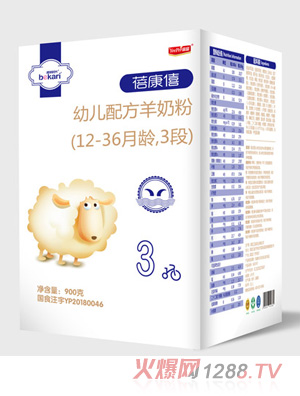 ׃䷽̷ۣ12-36g3Σb900g(gu)a(chn)