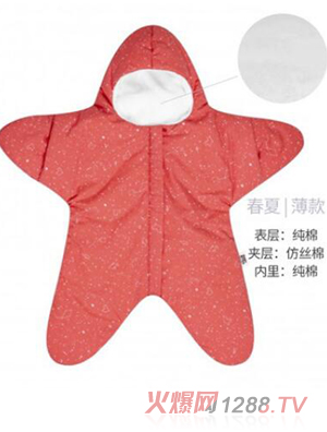 復(fù)件 西班牙baby bites 嬰兒小海星睡袋 珊瑚紅春夏薄款