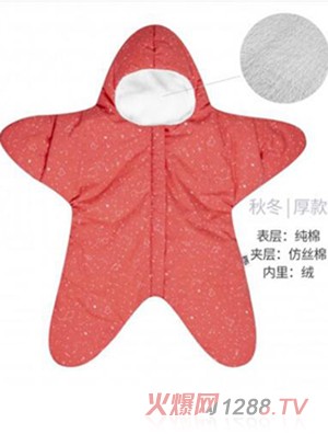 西班牙baby bites 嬰兒小海星睡袋 珊瑚紅秋冬厚款