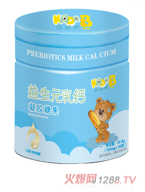咔嗒熊益生元乳鈣凝膠糖果