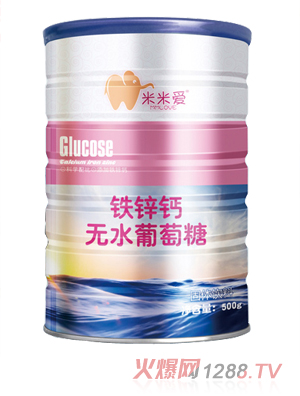 米米愛鐵鋅鈣無水葡萄糖