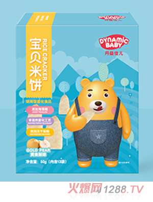 丹益佳兒寶貝米餅 黃金梨味藍色