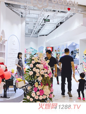 UCOSY優(yōu)可齊進(jìn)口母嬰連鎖 南京水游城店