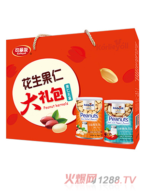 可麗友花生果仁大禮包 鹽焗+麻辣