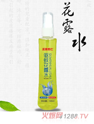 正康惠仁驅蚊花露水