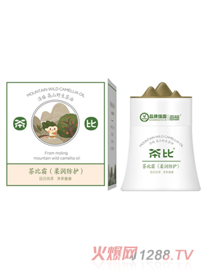 茶比霜（柔潤防護）