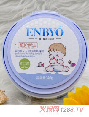 嬰倍愛(ài)玉米舒潤(rùn)爽身粉