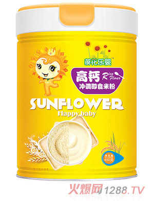 藈花樂嬰高鈣米粉