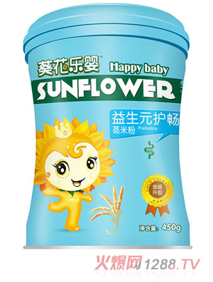 藈花樂嬰益生元護(hù)暢蒸米粉