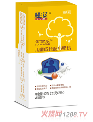 慧滋佑高樂(lè)兒童成長(zhǎng)配方奶粉 40克盒裝