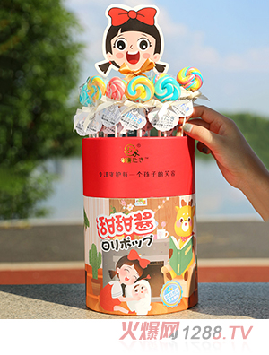 米唐たき風(fēng)車王國(guó)波板糖
