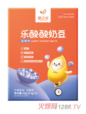 嬰之谷樂(lè)酸酸奶豆-藍(lán)莓味