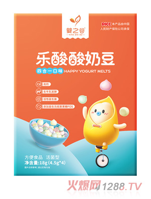 嬰之谷樂(lè)酸酸奶豆-四合一口味