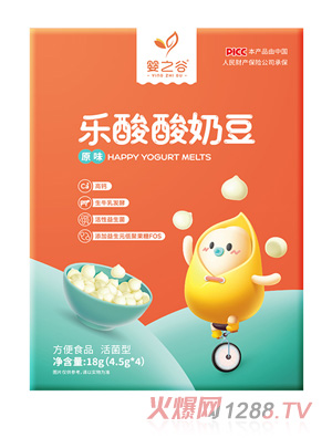 嬰之谷樂(lè)酸酸奶豆-原味