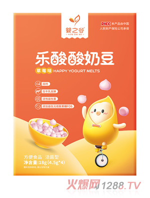 嬰之谷樂(lè)酸酸奶豆-草莓味