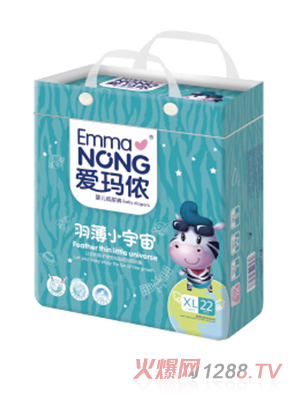 愛瑪儂嬰兒紙尿褲羽薄XL