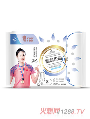 TUOTUO隨芯悅動(dòng)懸浮沙漏式衛(wèi)生巾日用夜用加長(zhǎng)夜用安睡褲衛(wèi)生護(hù)理用品