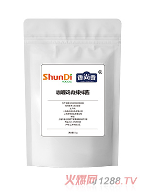 咖喱雞肉拌拌醬袋裝