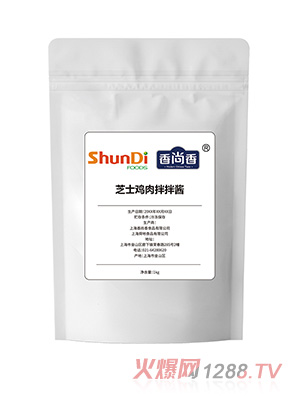 芝士雞肉拌拌醬袋裝
