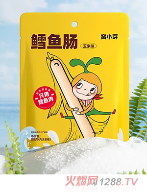 窩小芽鱈魚(yú)腸