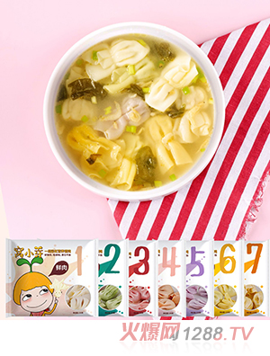 窩小芽一周彩虹小餛飩