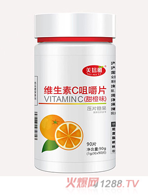 美培雅維生素C咀嚼片