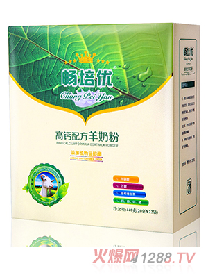 暢培優(yōu)高鈣配方羊奶粉