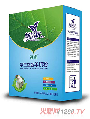 暢培優(yōu)學(xué)生益智羊奶粉