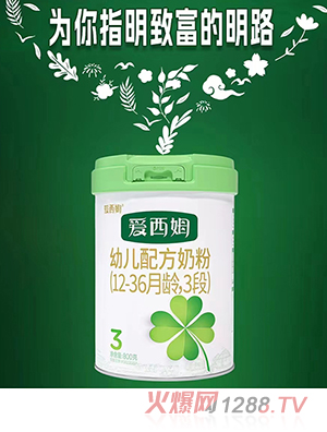 ķ׃䷽̷ۣ12-36g3Σ