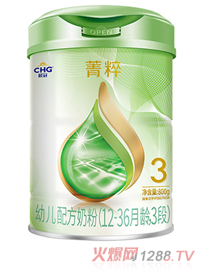 菁粹幼兒配方奶粉
